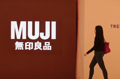 國家醫保局推出醫師‘黑名單’制度，日用百貨銷售或受影響